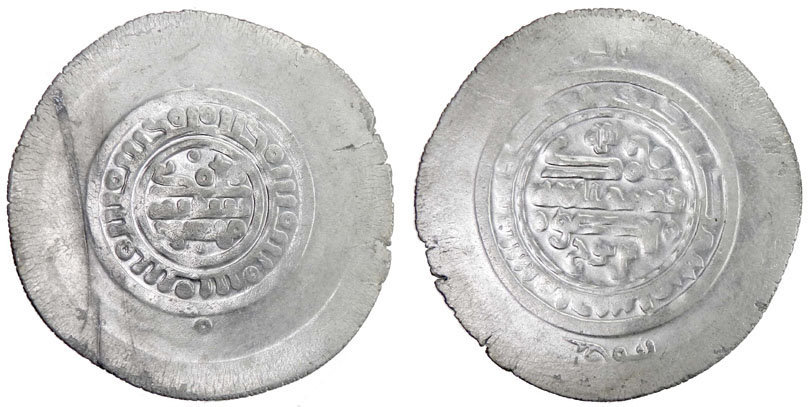 Other coin 59161